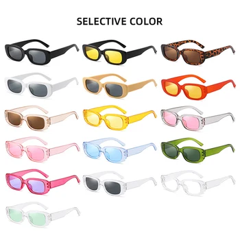 KLASSNUM Retro kadın güneş gözlüğü küçük kare çerçeve Anti UV400 erkekler güneş gözlüğü marka tasarım gözlük karnaval parti gözlük yeni