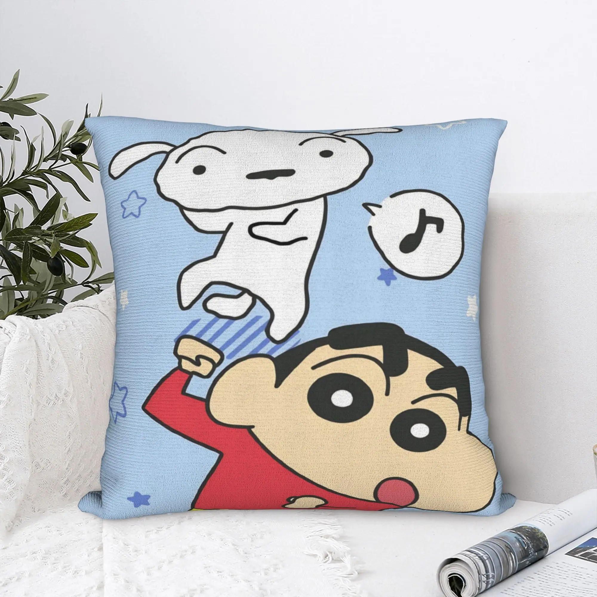 Shinchans Kawaii Dog Dance Square Pillow Cases  Cushion Cover Fashion Zippered Decorative Pillowcover for Home 45*45cm