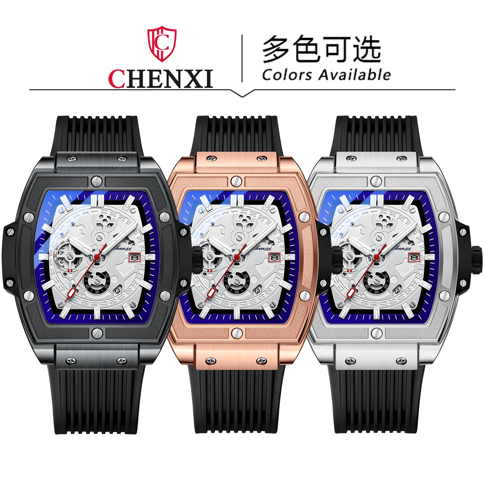 CHENXI 8251 Relógio de quartzo masculino barril de vinho quadrado calendário legal relógio com fita de silicone luminosa à prova d'água