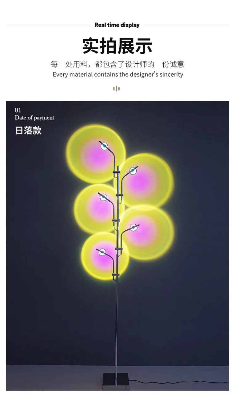 Modern Sunset Floor Lamp with 7 Colored Films & Angle Rotating, Mood Standing Lamp for Living Room Bedroom Hotel Decor Lighting