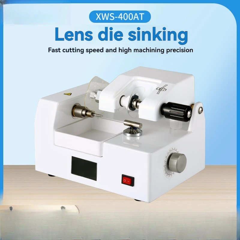 Lens Edging Machine Optical Lens Cutting Machine Template Machine Mold Making Lens Opening And Cutting Machine