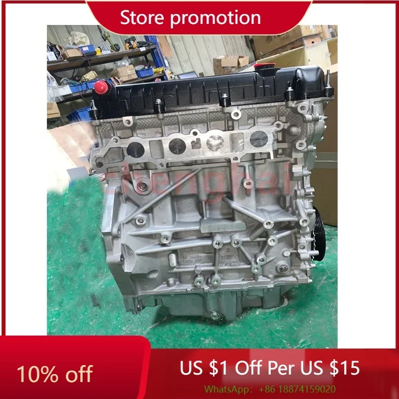 

High-quality raw materials 2.3L L3 engines in good condition suitable for Mazda 6 series