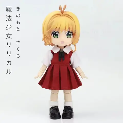 In Stock Ob11 Cardcaptor Sakura KINOMOTO SAKURA Commoner Doll Cute Action Figure Anime Model Toy Gift