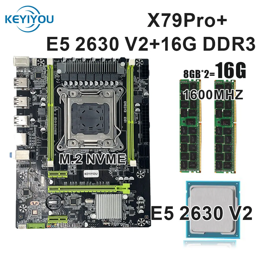 EllYIYOU X79 PRO ensemble LIncome 2011 E5 2630 V2 2*8G = 16 Go DDR3 1600 successifs Z REG ECC mémoire cpu kit combiné M-ATX carte mère