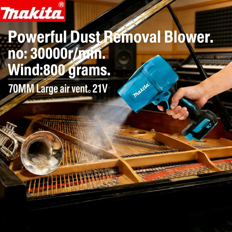 Makita 30000RPM Violent Blower Turbo Jet Fan 18V Electric Ai