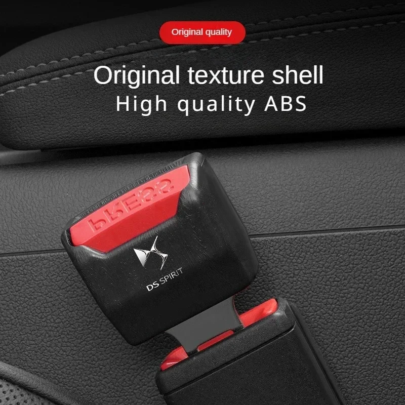 For DS DS4S DS5 5LS DS3 DS4 DS6 DS7 DS9 WILD RUBIS SPIRIT E-Tense Car Seat Belt Clip Extender Safety Lock Buckle Socket