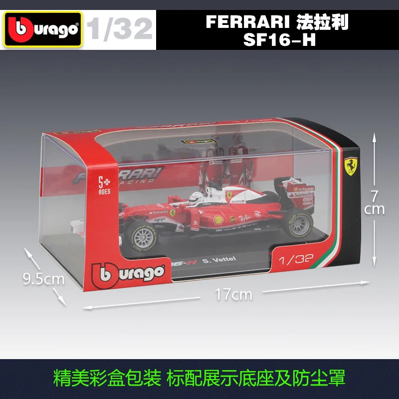 Bburago 1:32 Ferrari SF16-H F1 Racing Simulation Alloy Car Model Raikkonen Vettel Car Collect Gifts Toy B346