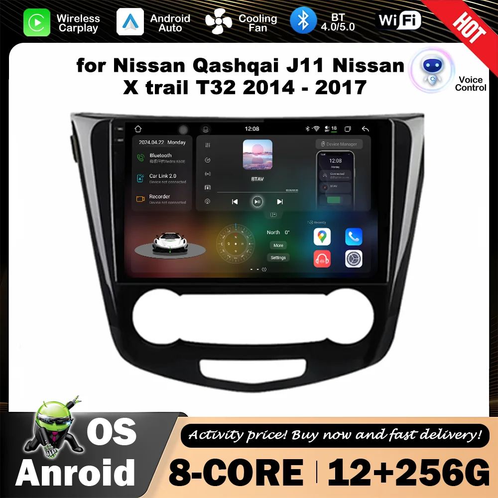 

Android OS 10.1 inch Car Video Multimedia Player Bluetooth 4G DSP Stereo for Nissan Qashqai J11 Nissan X trail T32 2014 - 2017