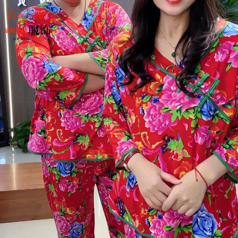 Chinese New Year Winter Northeast Print Flower Pajamas Woman Fashion Traditional Ethnic Wind Two-piece Buttoned Home Clothes