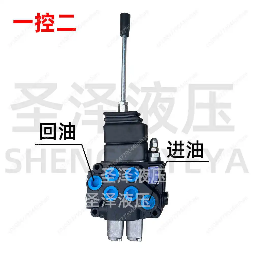 Hydraulic Multi-way Valve ZT12 Distributor One Control Two Belts Bridge Can Be Connected in Series Forklift P Modified Forklift