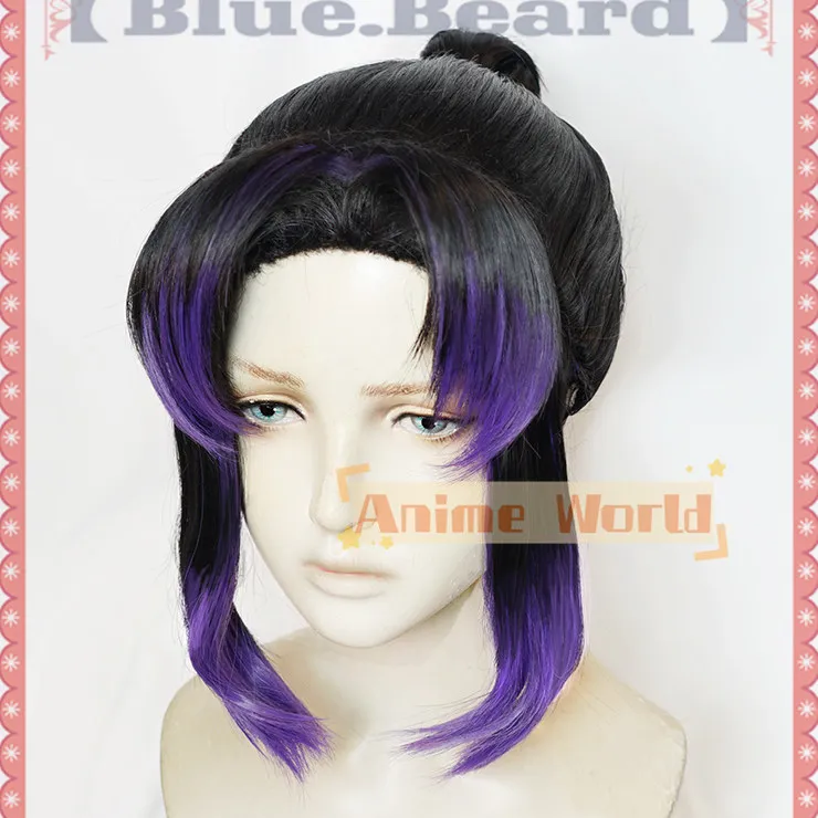 Anime Shinobu Kocho Cosplay Wig Halloween Carnival Party Props Synthetic Hair Heat Resistant Fiber + Wig Cap