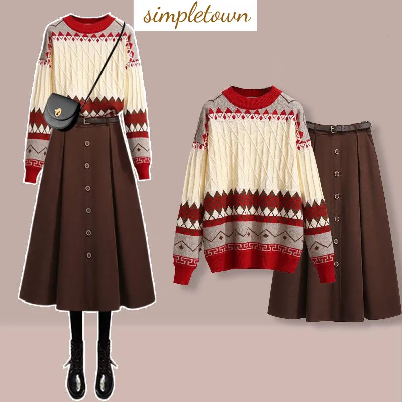 2023 Winter New Vintage Diamond Knitted Sweater Pullover Coffee Half Skirt Two Piece Elegant Women\'s Party Dress Outfits