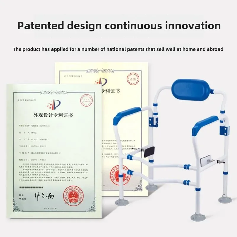 مسند ظهر مريح، حامل درابزين لكبار السن، للنساء الحوامل، قضبان أمان للمراحيض في الحمام للمعاقين، إطار دعم للمساعدة