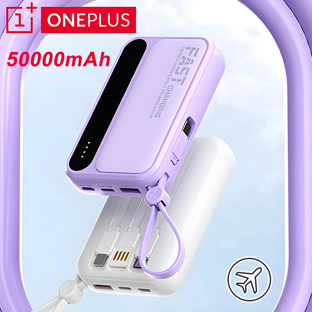 Oneplus Power Bank … - image