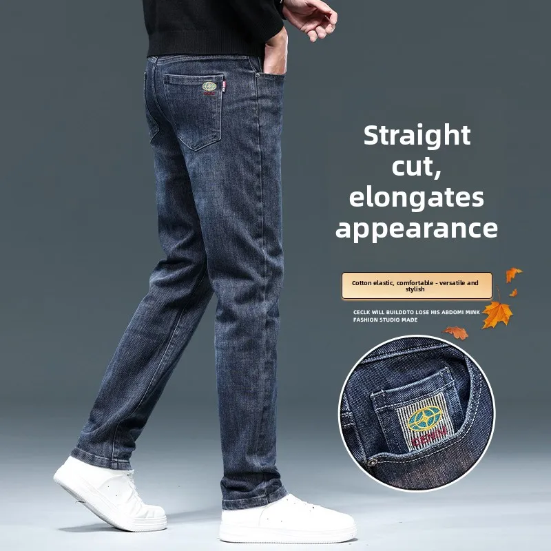 

Осенние Новые Мужские Джинсы на Двух Пуговицах, Распродажа, Мужские Длинные Брюки с Высокой Талией, Утепленные, Молодежный Стиль, Прямые...