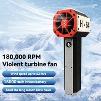 650W Car Violent Blower 64MM Handheld Turbo Jet Fan Brushless Motor High Speed Turbofan 180000 RPM Electric Air Blower Duster