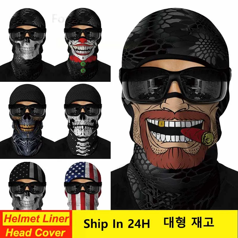 Motorcycle Anti Ultraviolet Balaclava Breathable Face Mask UV Blocking Kini Bandana Gaiter Scarf Sunscreen Helmet Liner Head C