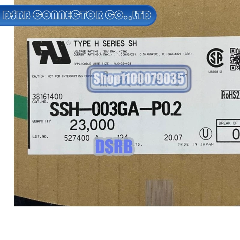 100pcs/lot SSH-003GA-P0.2 Terminal Wire gauge 28-32AWG 100% New and Original