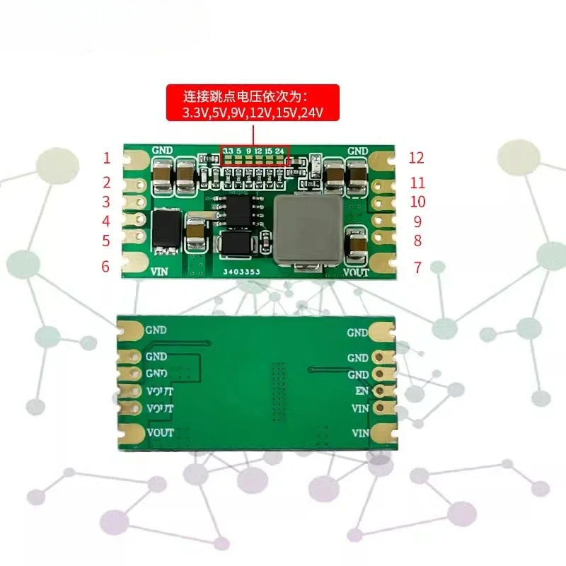 TPS5450/TPS5430 switching power supply module DCDC step-down 3.3V5V9V12V voltage output low ripple