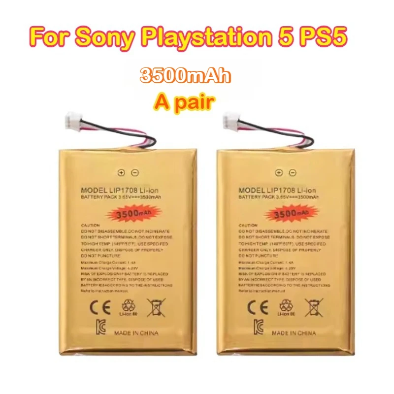 LIP1078 New 3.65V 3… - image