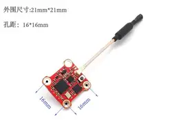 Micro 20x20mm 16mm VTX-OSD 40CH 5.8G 25mw-200mw-400mw Mini nadajnik FPV zintegrowany dla F3 F4 F7 MINI Flytower Geprc Iflight