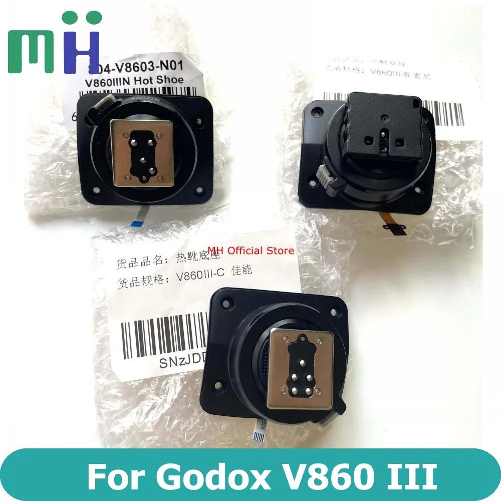 For Godox V860 Iii …