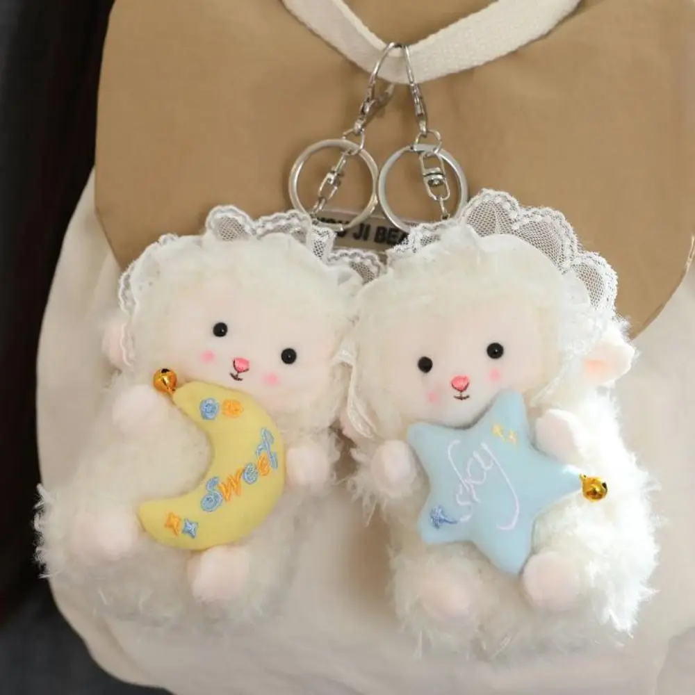 Porte-clés en peluche d'agneau mignon de dessin animé, pendentif de poupées de petit agneau doux Kawaii en coton PP suspendu en moelleux mouton, cadeaux