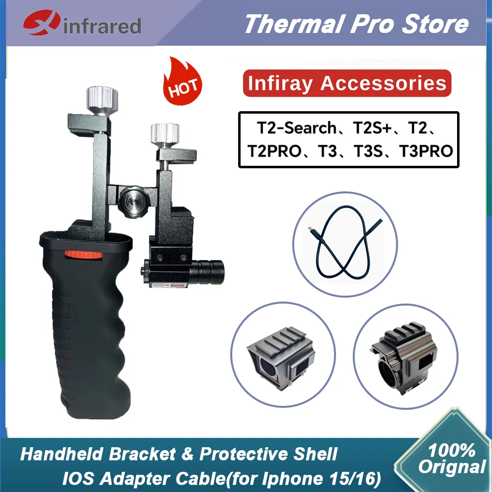 Infiray Accessories for Type-C or iOS Universal Handheld Bracket, Protective Shell ,Adapter cable