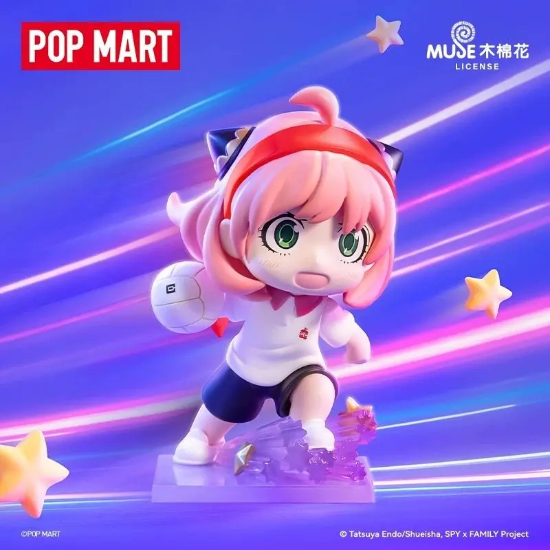 

Коллекционная фигурка Anya Forger из серии Pop Mart Spy X Family 2026: трендовая игрушка-сюрприз в закрытой коробке, подарок для декора