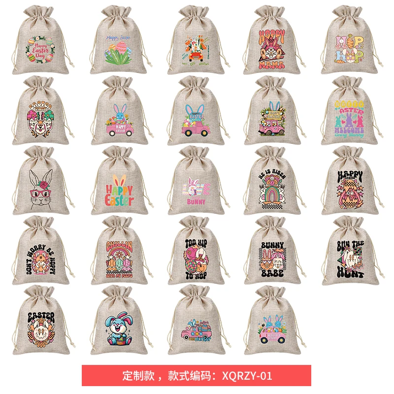 Hot Selling 24Pcs/lot 10x14cm 13x18cm Jute Drawstring Burlap Bag Christmas Candy Gift Bags Easter Birthday Party Jewelry Pouches