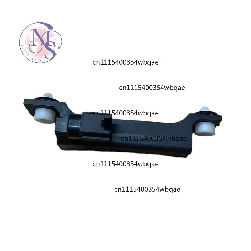 Smart Remote Key Receiver, Interior Smart Antenna Sensor
