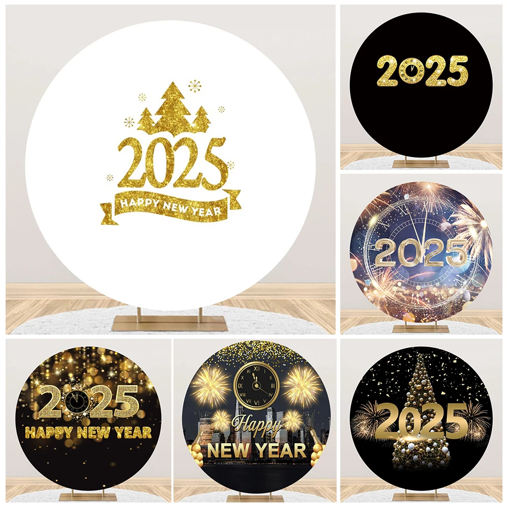 Happy New Year 2025 Round Backdrop Cover Firework Champagne Clock New Year's Countdown Family Kids Circle Photography Background