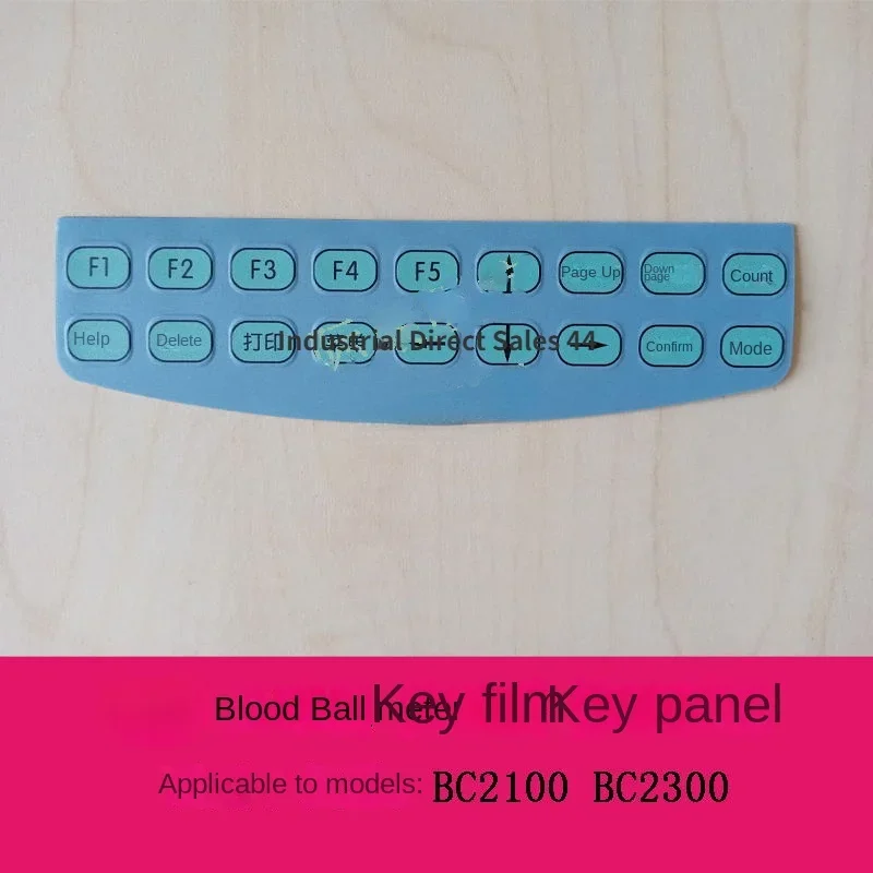 BC2100 BC2300 Hemocytometer Key Membrane Key Panel