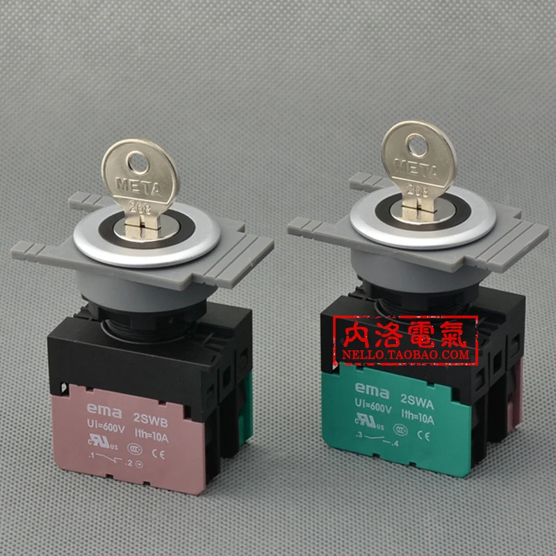 

[SA]EMA key switch 30mm E3K7 / 8I / V / W 3 segments self-resetting / self-locking 1NO1NC E3K7IAB E3K7VAB E3K8IAB E3K8WAB--10pcs
