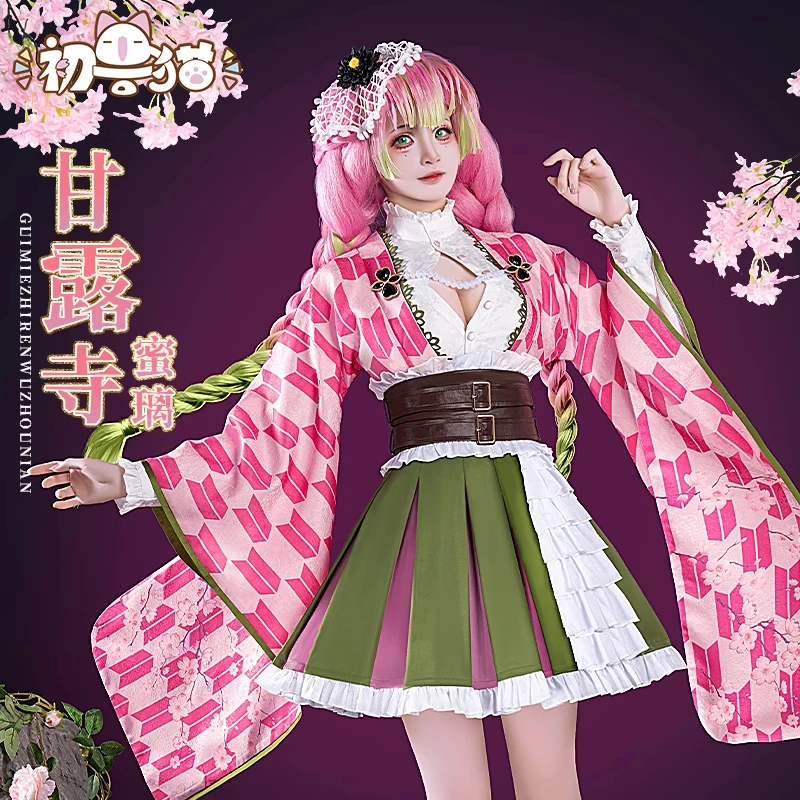 جديد Mooyiyi cos Kanroji Mitsuri تأثيري حلي هالوين عيد الميلاد لعب الأدوار حفلة المعرض الهزلي لعبة أنيمي مثير زي