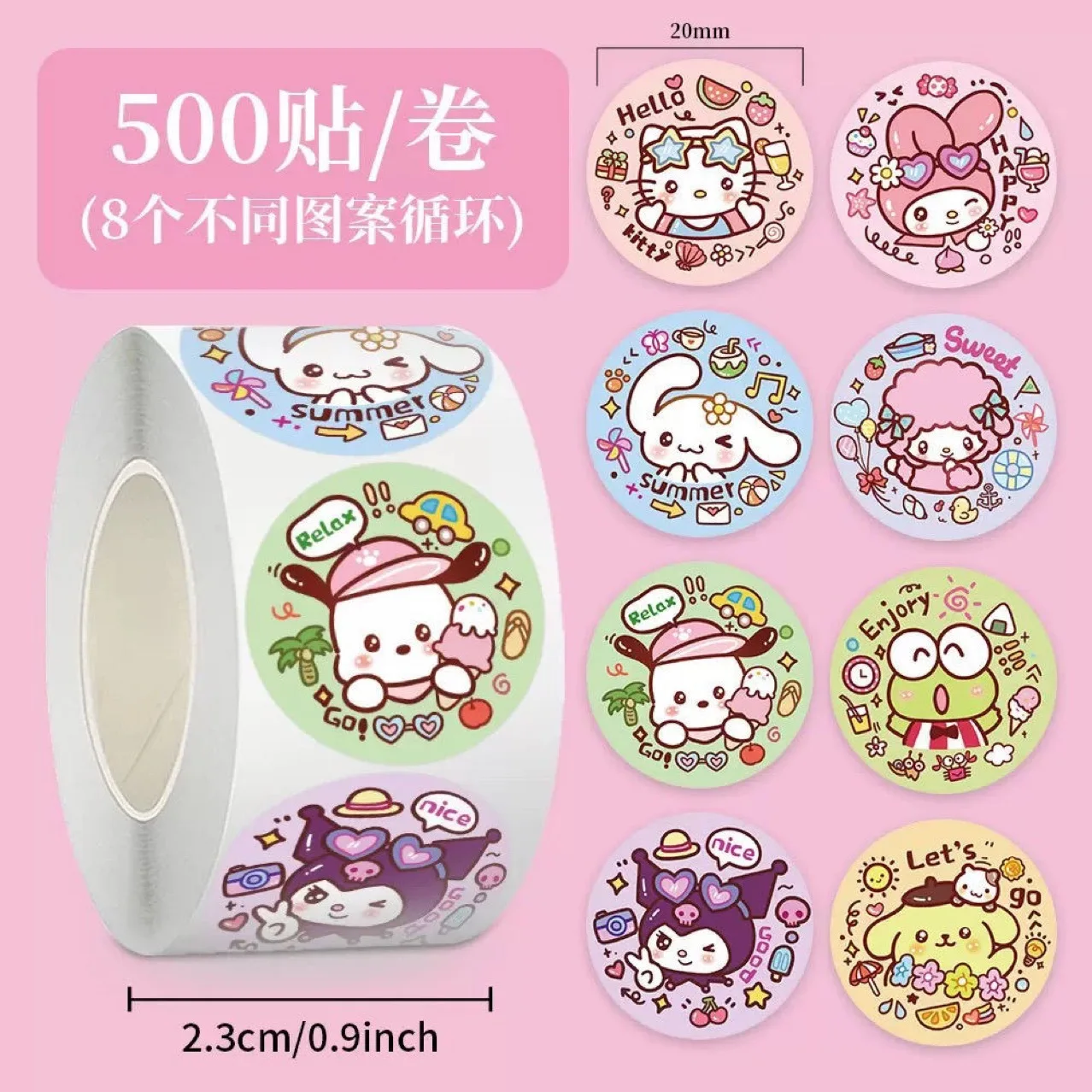 

500pcs/Roll Sanrio Cartoon Melody Hello Kitty Stickers Sealing Cute Decoration Decals DIY Laptop Phone Fridge Kids Rewards Gifts