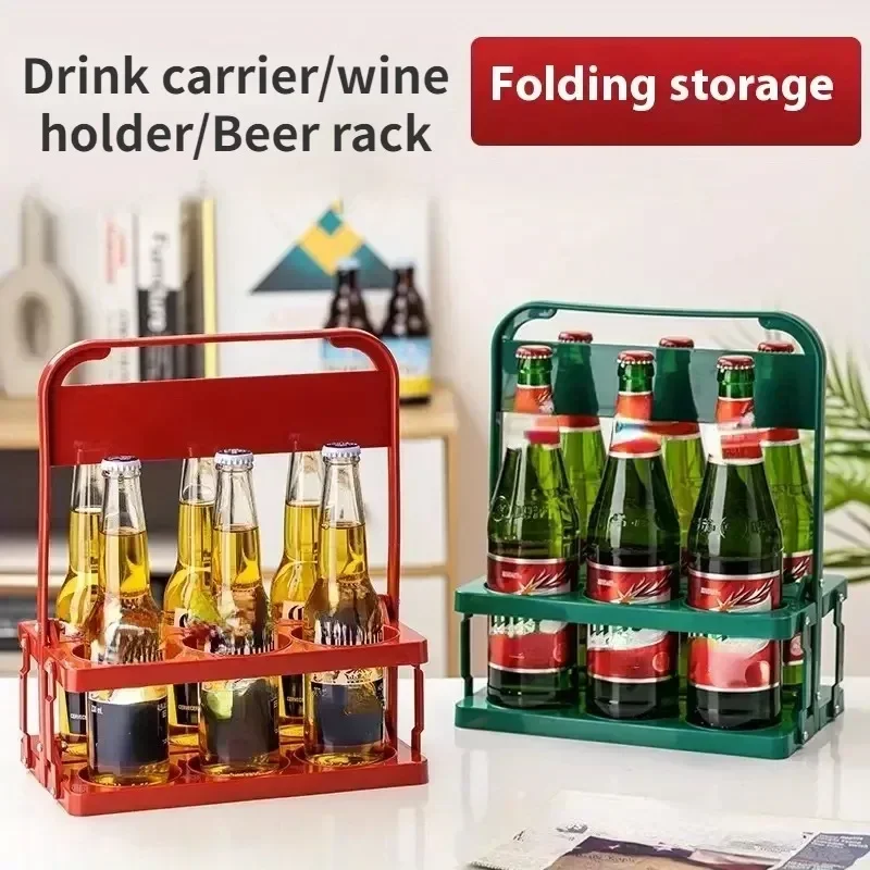 

Drink carrier Riding bottle storage beer wine glass rack carrying Refrigerator reusable hard plastic plate holder Cup storage