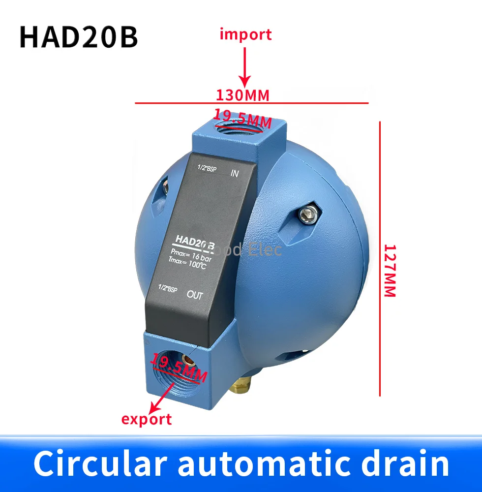 

HAD20B Pneumatic screw air compressor spherical Round Ball type floating water dispenser pump gas storage tank drain valve