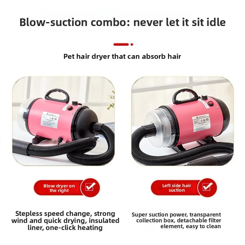 Pet Water Dryer, Integrated Large Dog Hair Dryer, Cat Household Drying, Special Artifact for Dog Bathing