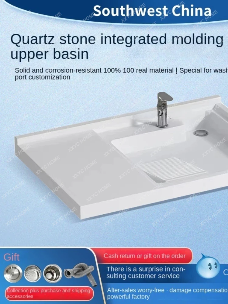 Xl Integrated Balcony Basin Corner Cutting Washing Machine Quartz Stone Machine Inter-Platform Basin with Washboard