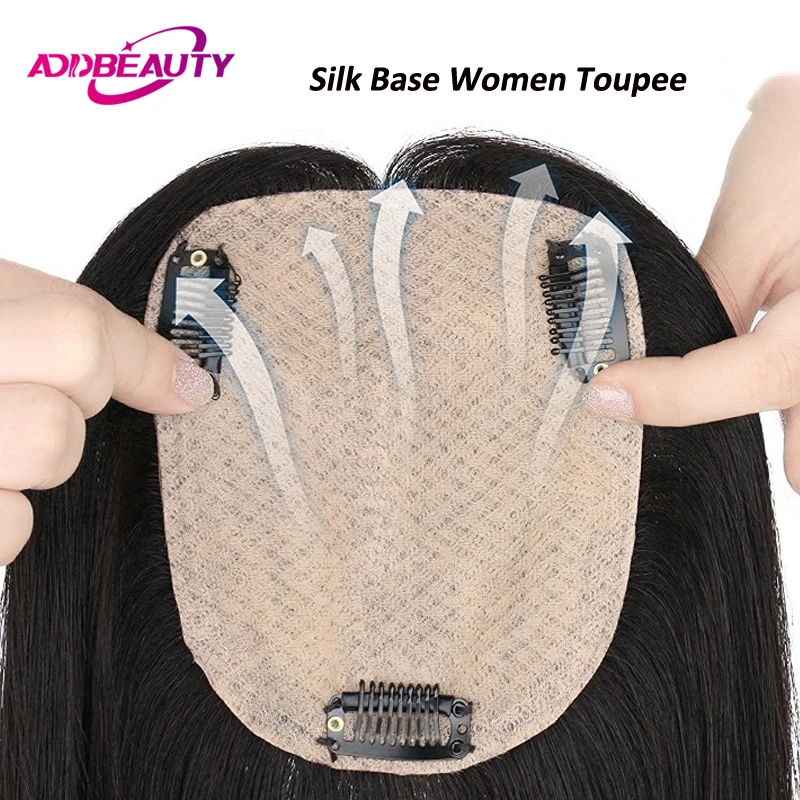 Addbeauty Silk Base Women Toppers 100% Human Remy Hairpiece Straight Clip in Human Hair System Unit Breathable SIlk Base Toupee