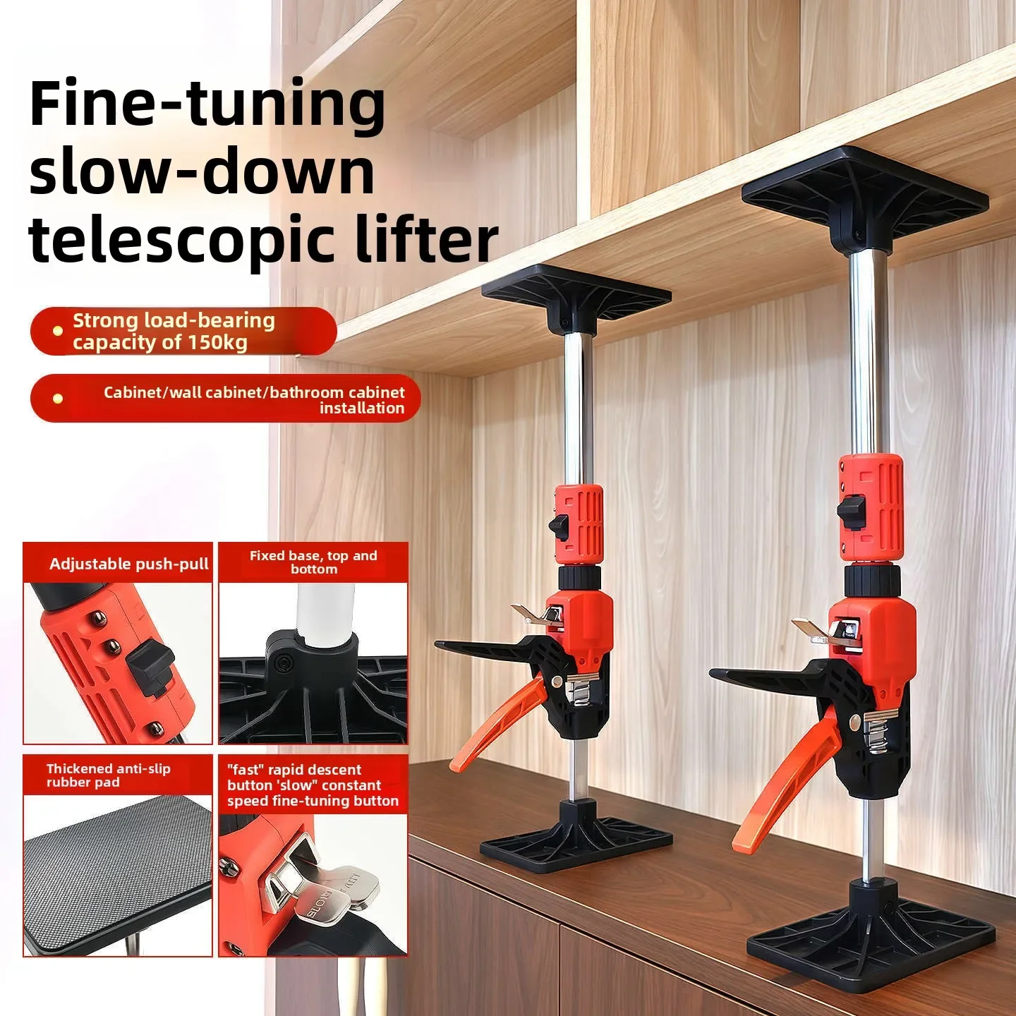 

Adjustable Slow Drop Cabinet Lifter Tool Extendable Support For Effortless Installation