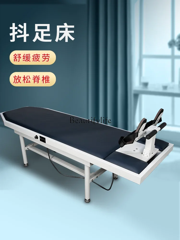 FG28Electric Spinal Therapy Massage Couch Relaxation Commercial Rocking Spine Bed