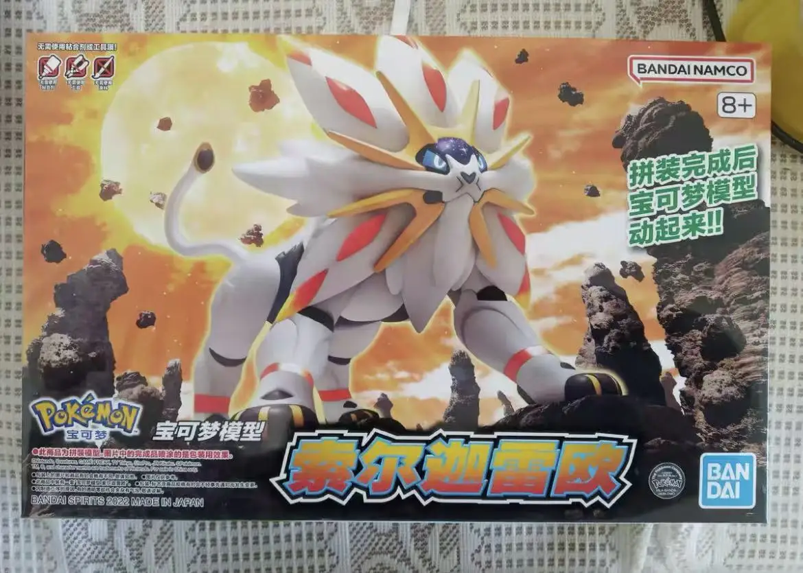 

In Stock Bandai Original Banpresto Pokemon Solgaleo Action Figure Model Doll Brand New Boxed Garage Ornaments Collectible