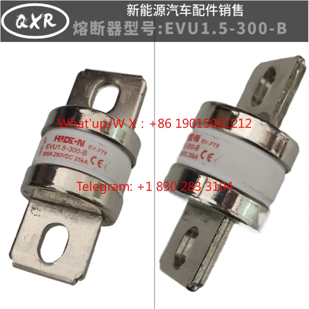 Brand electric vehicle fuse EVU1.5-300-B/EVU1.5-400-B/EVU2.5-300-B