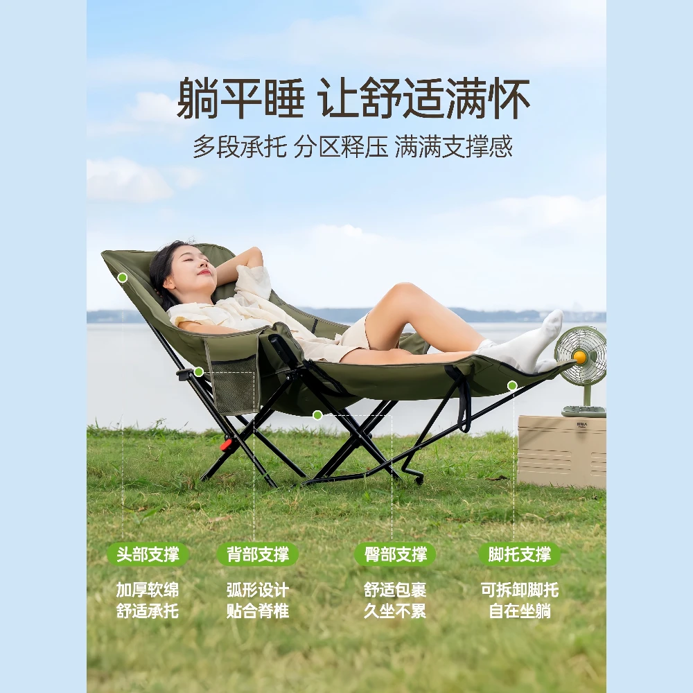 Deluxe Extra Large Premium Sturdy Portable Folding Camping Reclining Chair with Backrest, for Office Nap, Beach, Fishing,Outdoor