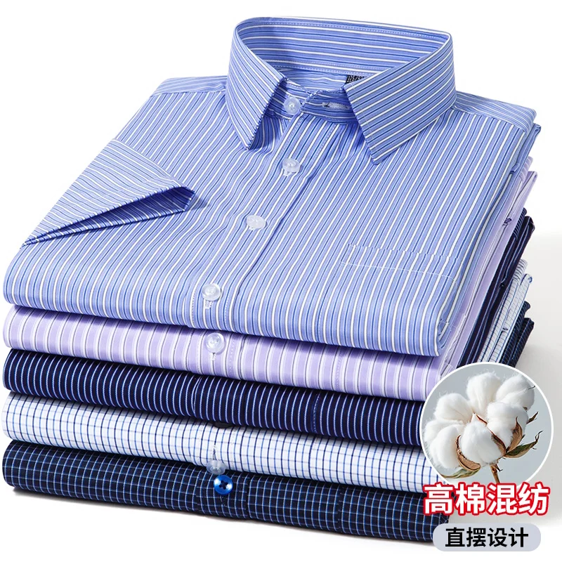 Camisa de manga corta para hombre - Estilo casual de negocios, moderna, versátil para todas las ocasiones, estilo urbano, diseño a rayas de alta calidad