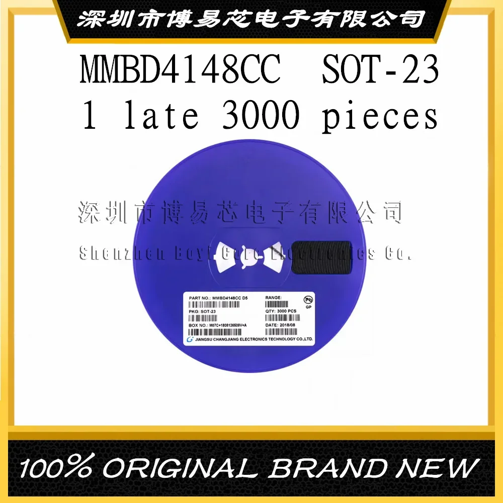 

Brand new MMBD4148CC D5 100V/200mA