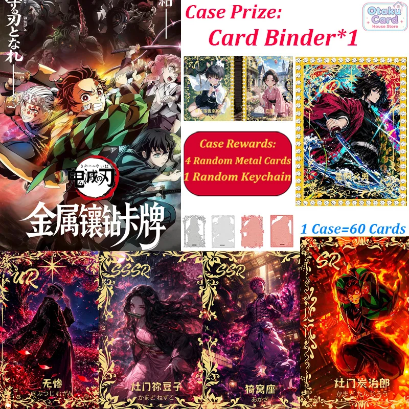 Demon Slayer Wave 2 Metal Diamond Collectible Cards Kimetsu no Yaiba Rare SSP Anime Trading Cards Tanjiro Nezuko Shinobu Hobby