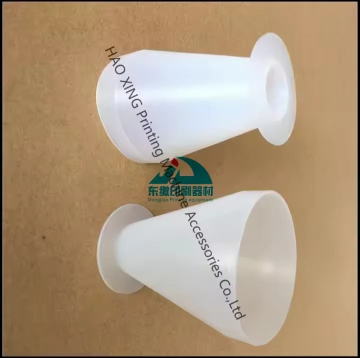 Pièces de rechange pour machines d'impression Heidelberg, entonnoir de pulvérisation de poudre, trémie de dépoussiérage, tasse de pulvérisation de poudre de remplacement, bonne qualité